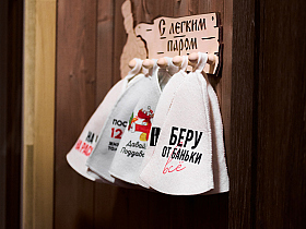 Работа фотографа Александр Тагаев