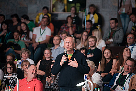 Работа фотографа Сергей Тарасов