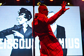 Работа фотографа Егор Бабий