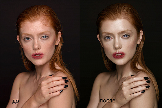 Дарья Форшакова - фотограф в городе Гомель, фотография добавлена 21.10.2017