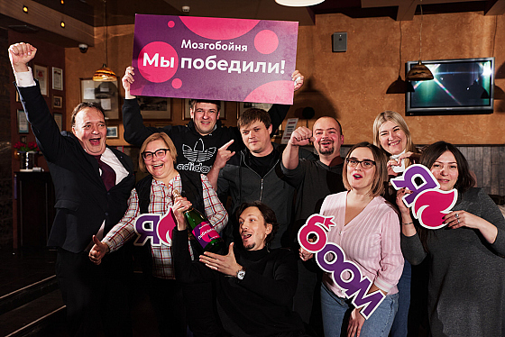 Фотограф Сергей Сарачук, фотография добавлена 26.03.2021