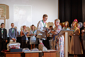 Работа фотографа Сергей Тарасов