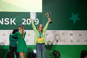 Работа фотографа Сергей Тарасов