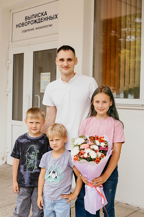 Фотограф Екатерина Яковлева, фотография добавлена 02.03.2026