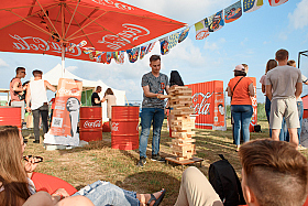 Работа фотографа Сергей Тарасов