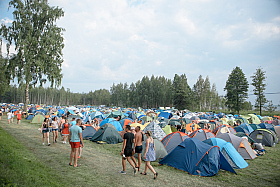 Работа фотографа Сергей Тарасов
