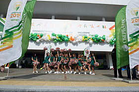 Работа фотографа Сергей Тарасов