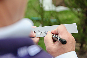 Работа фотографа Сергей Тарасов