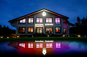 Работа фотографа Кирилл Емельянов