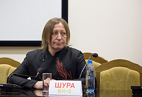 Работа фотографа Сергей Тарасов