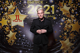 Работа фотографа Сергей Тарасов