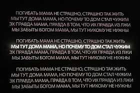 Работа фотографа Сергей Тарасов