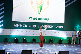 Работа фотографа Сергей Тарасов