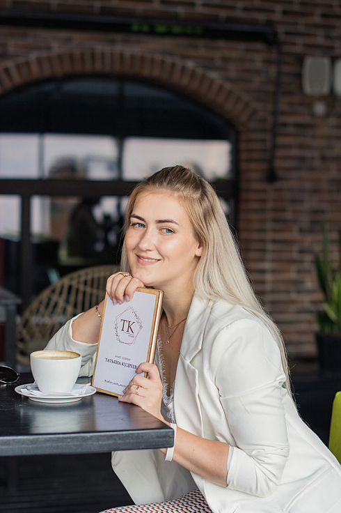 Фотограф Евгений Лазарчук, фотография добавлена 11.08.2021