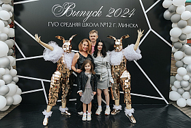 Работа фотографа Влад Салихов