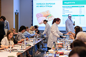 Работа фотографа Михаил и Елизавета Лукашевич