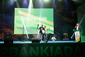 Работа фотографа Сергей Тарасов