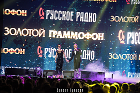 Работа фотографа Сергей Тарасов