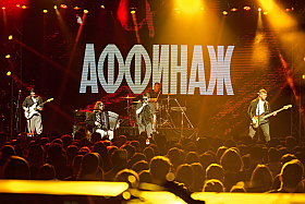 Работа фотографа Александр Тагаев