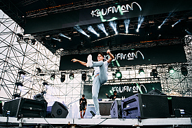 Работа фотографа Сергей Тарасов