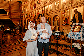 Работа фотографа Юлия Левандовская