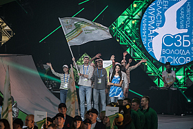 Работа фотографа Сергей Тарасов