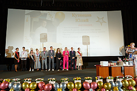 Работа фотографа Сергей Тарасов