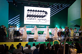 Работа фотографа Сергей Тарасов