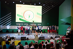 Работа фотографа Сергей Тарасов