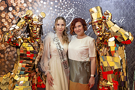 Работа фотографа Сергей Тарасов