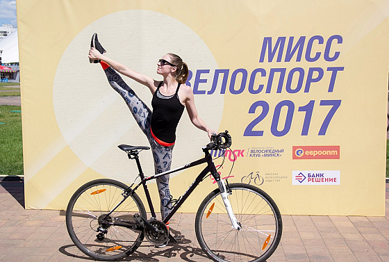 Фотограф Дмитрий Гусалов, фотография добавлена 06.06.2018