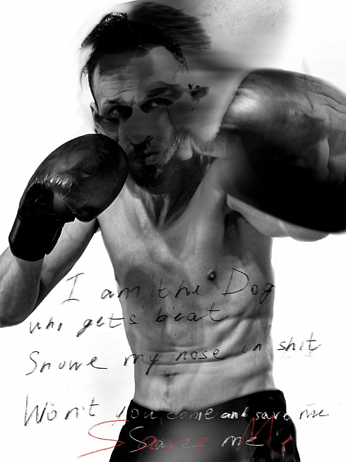 Павел Есипенко - фотограф, фотография добавлена 05.01.2026