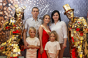 Работа фотографа Сергей Тарасов