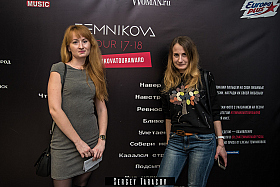 Работа фотографа Сергей Тарасов