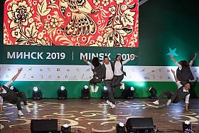 Работа фотографа Сергей Тарасов