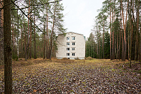 Работа фотографа Александр Тагаев