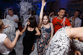 Работа фотографа Сергей Тарасов