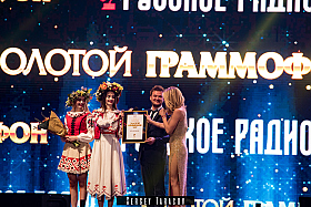 Работа фотографа Сергей Тарасов