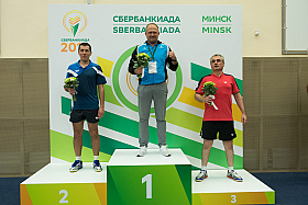 Работа фотографа Сергей Тарасов