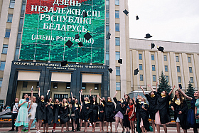 Работа фотографа Сергей Тарасов