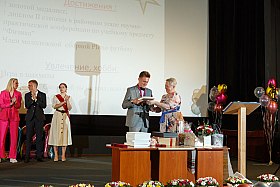 Работа фотографа Сергей Тарасов