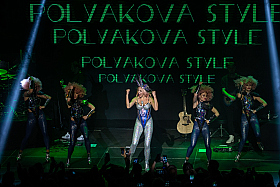 Работа фотографа Сергей Тарасов