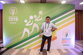 Работа фотографа Сергей Тарасов