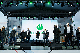 Работа фотографа Сергей Тарасов