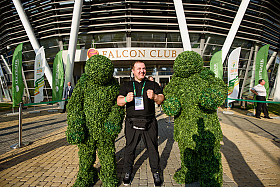 Работа фотографа Сергей Тарасов