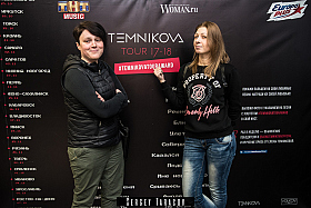 Работа фотографа Сергей Тарасов