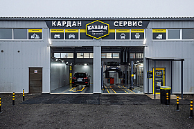 Работа фотографа Андрей Кот