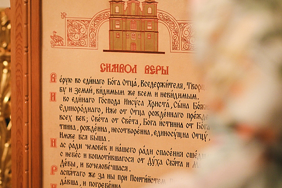 Фотограф Дмитрий Гусалов, фотография добавлена 19.06.2019