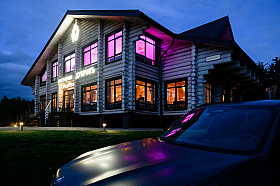 Работа фотографа Кирилл Емельянов