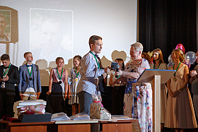 Работа фотографа Сергей Тарасов